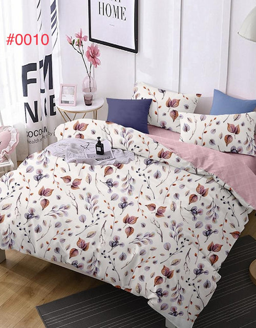 Load image into Gallery viewer, DUVET COVER SET(4PCS) #0010