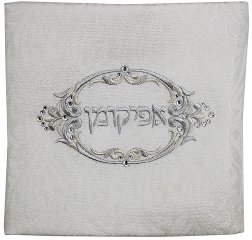 AFIKOMEN BAG