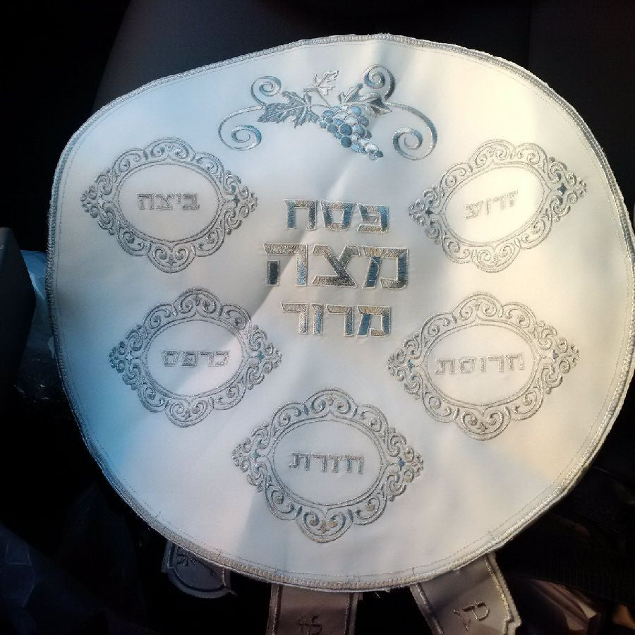 Matzah Cover