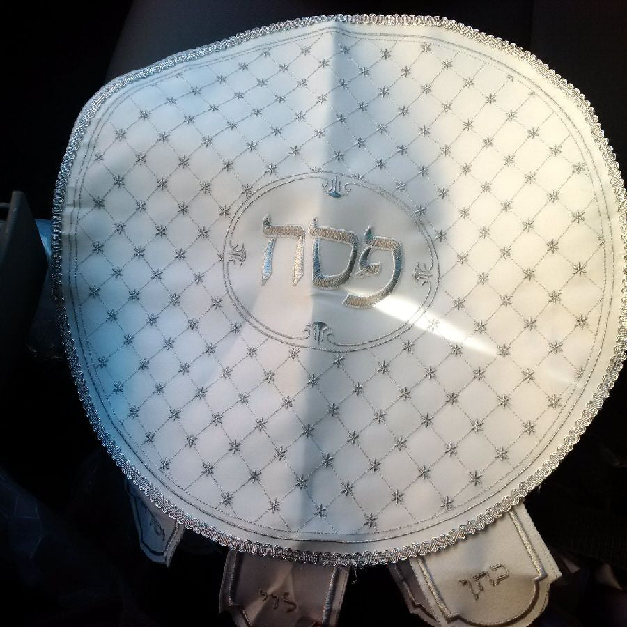 Matzah Cover